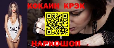 MDMA Premium VHQ Волжский