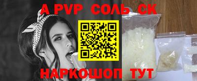 MDMA Premium VHQ Волжский
