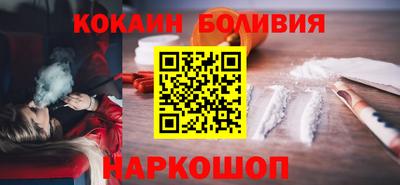 стаф Волжск
