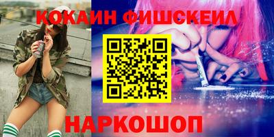стаф Волжск