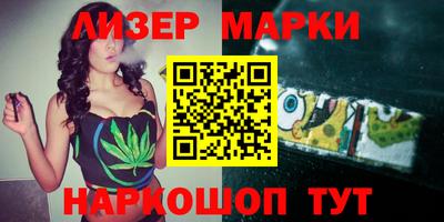 MDMA Premium VHQ Волжский
