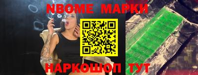 СК Среднеуральск