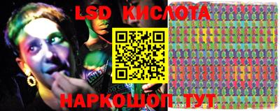 MDMA Premium VHQ Волжский