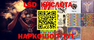 стаф Волжск