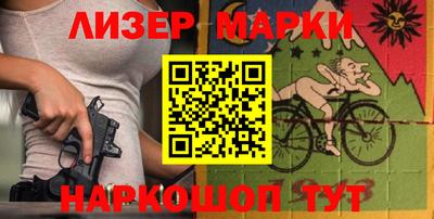 MDMA Premium VHQ Волжский