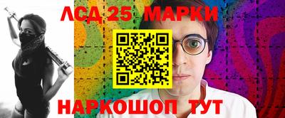 MDMA Premium VHQ Волжский