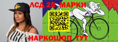 MDMA Premium VHQ Волжский
