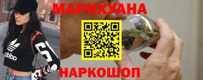 MDMA Premium VHQ Волжский