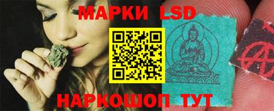 MDMA Premium VHQ Волжский