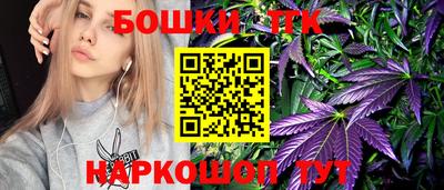 стаф Волжск