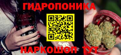 mdma Ставрополь
