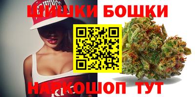 стаф Волжск