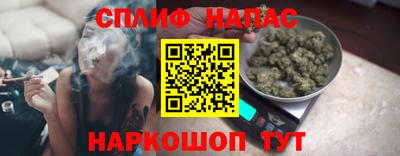 стаф Волжск