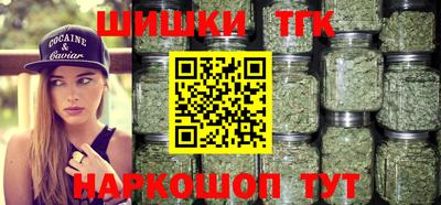 метадон Старая Купавна