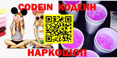 MDMA Premium VHQ Волжский
