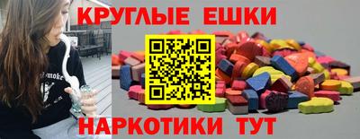 стаф Волжск