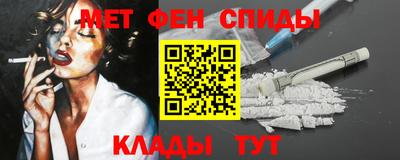 стаф Волжск