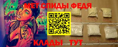 MDMA Premium VHQ Волжский