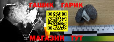 MDMA Premium VHQ Волжский