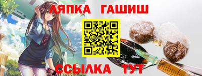 стаф Волжск