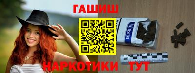 стаф Волжск