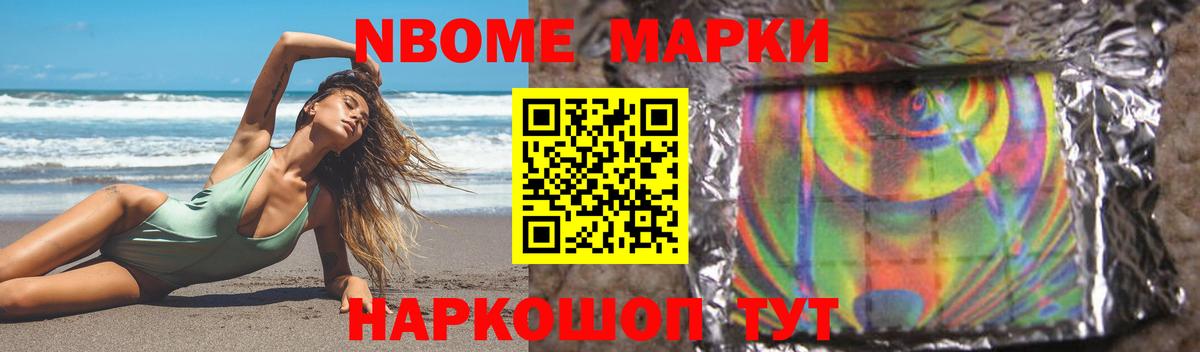 Лсд 25 экстази ecstasy  LSD-25 экстази кислота  Вход с VPN  Норильск 